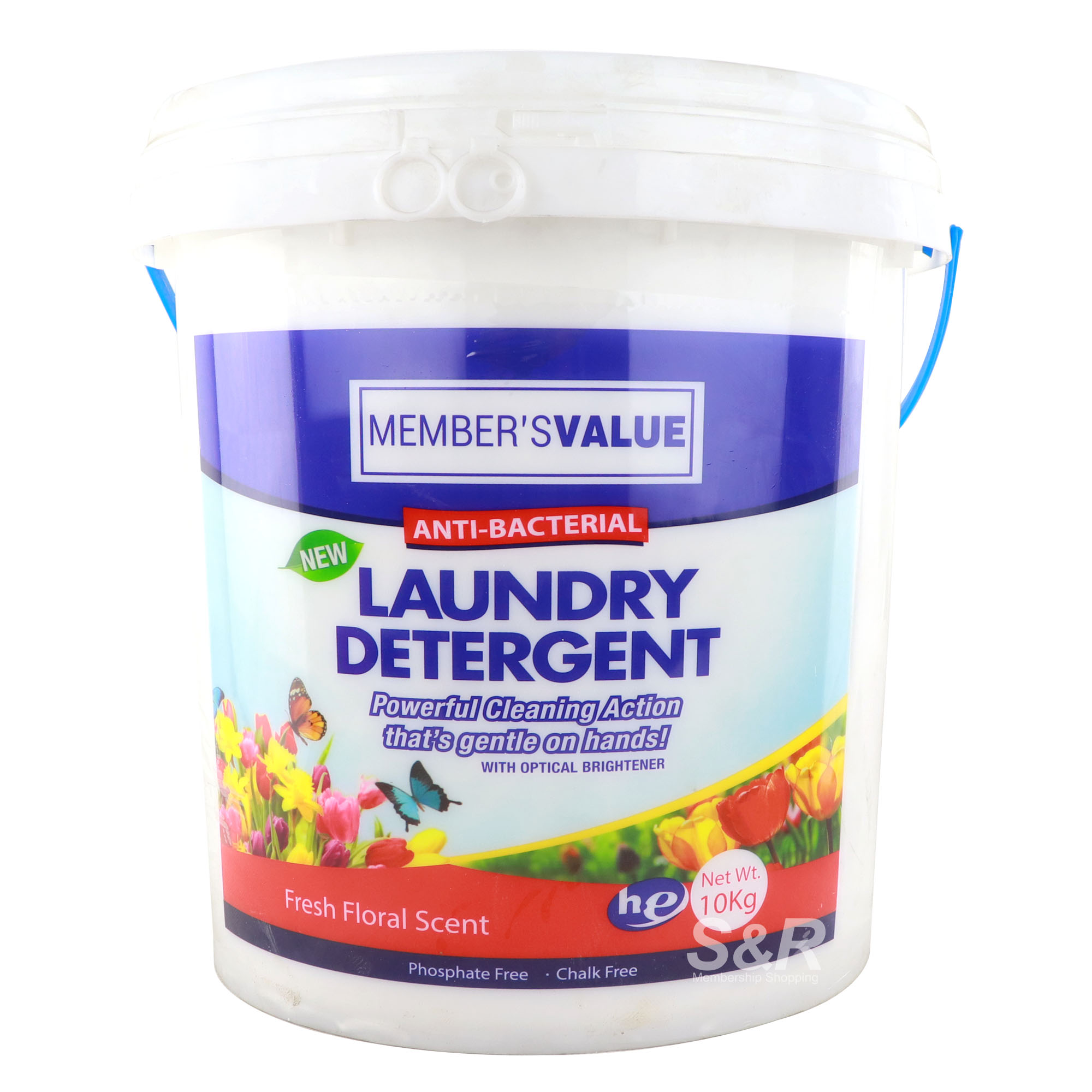 Member's Value Powder Detergent Bucket 10kg Member's Value Powder Detergent Bucket 10kg